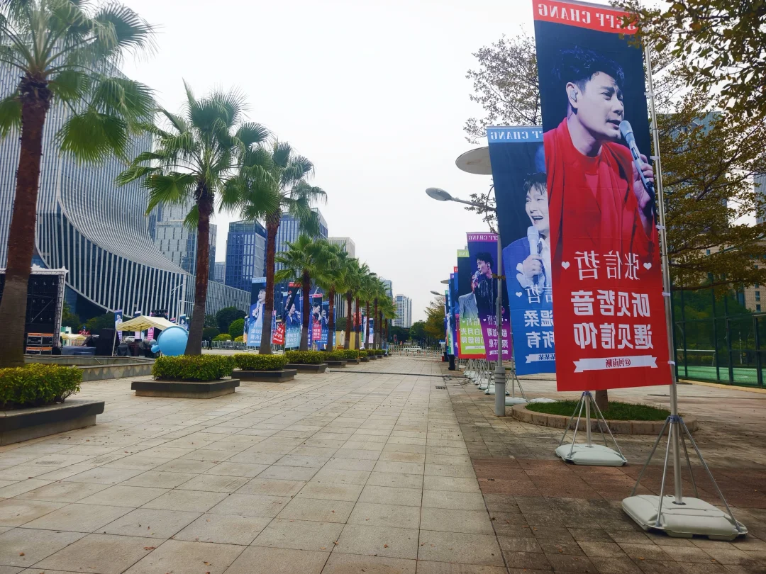 一场拼盘硬是被张信哲的粉丝包成个人演唱会