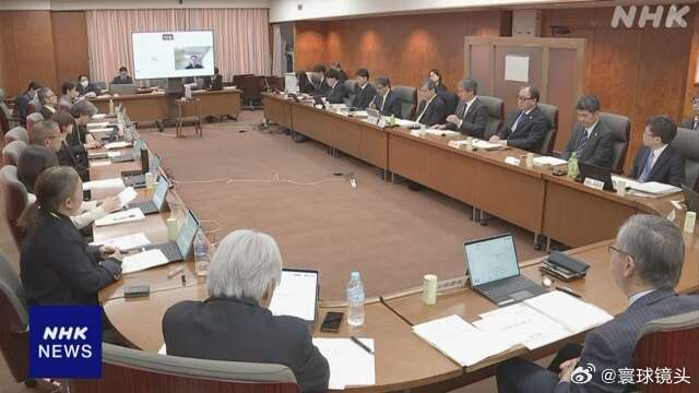 寰球镜头日本真是太给发达国家丢份了，竟然连大米自由都没有。日本农林水产省到今年6