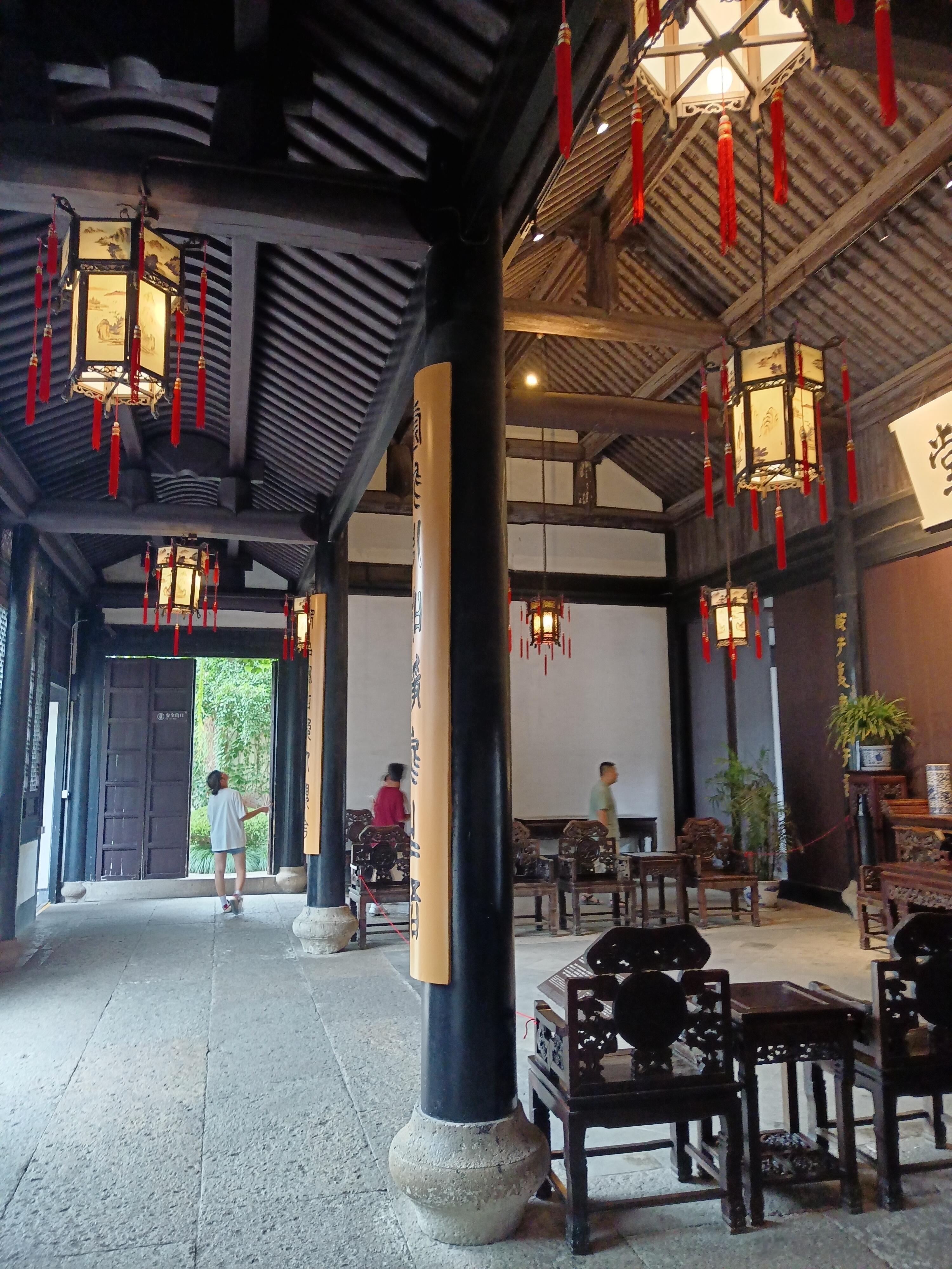 绍兴鲁迅故居 ​​​