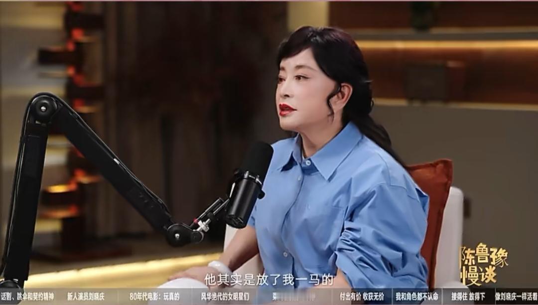 刘晓庆接受鲁豫专访，特别感谢了卓伟当年的手下留情。

2003年，刘晓庆出狱那天