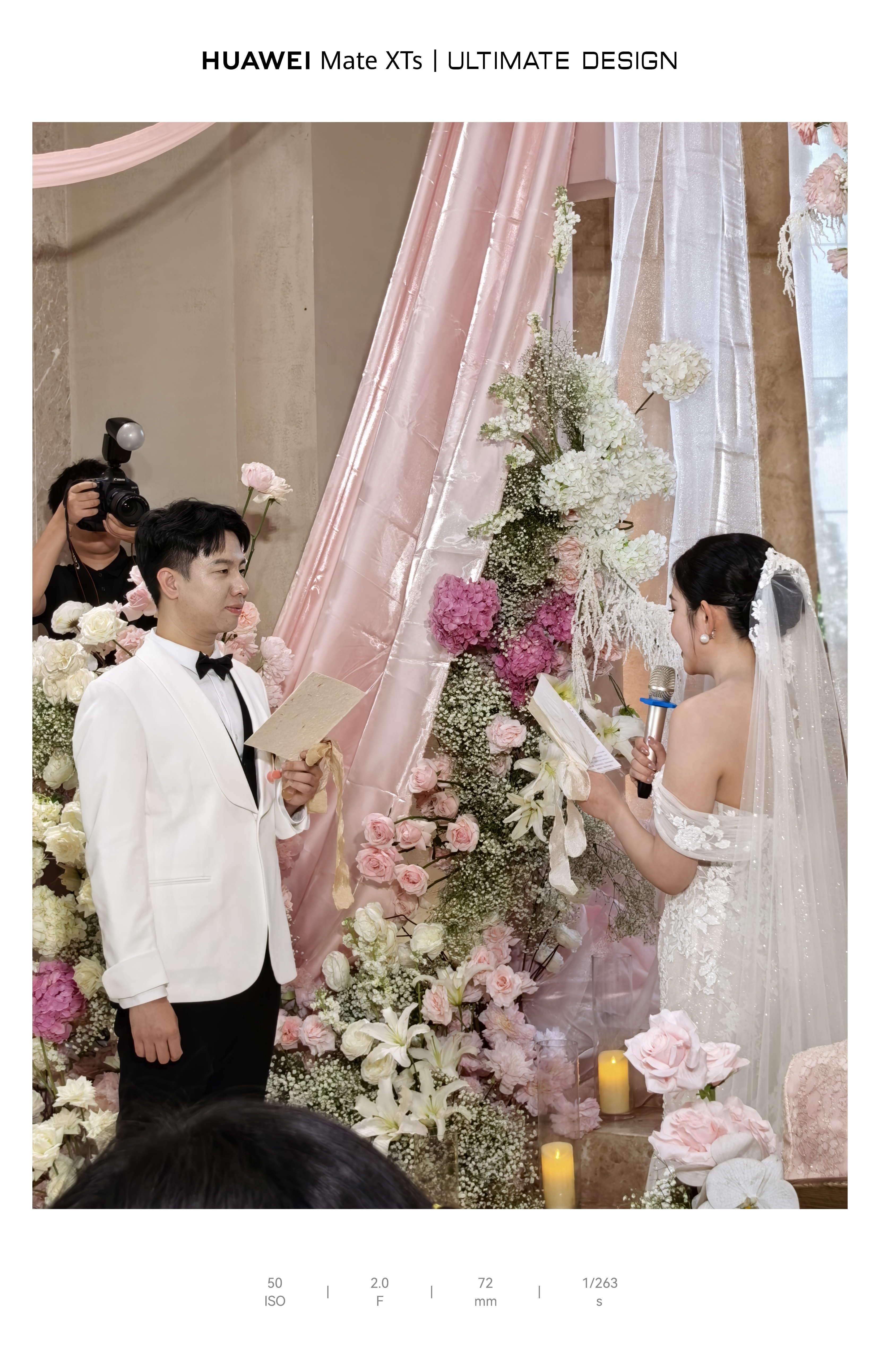 要哭了！今天见证了幸福[捂嘴哭][捂嘴哭]​​​