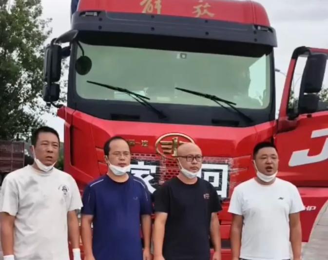 痛心!陕西服务区，一辆货车停了三天没人动。工作人员打开门才发现，34岁司机早已离