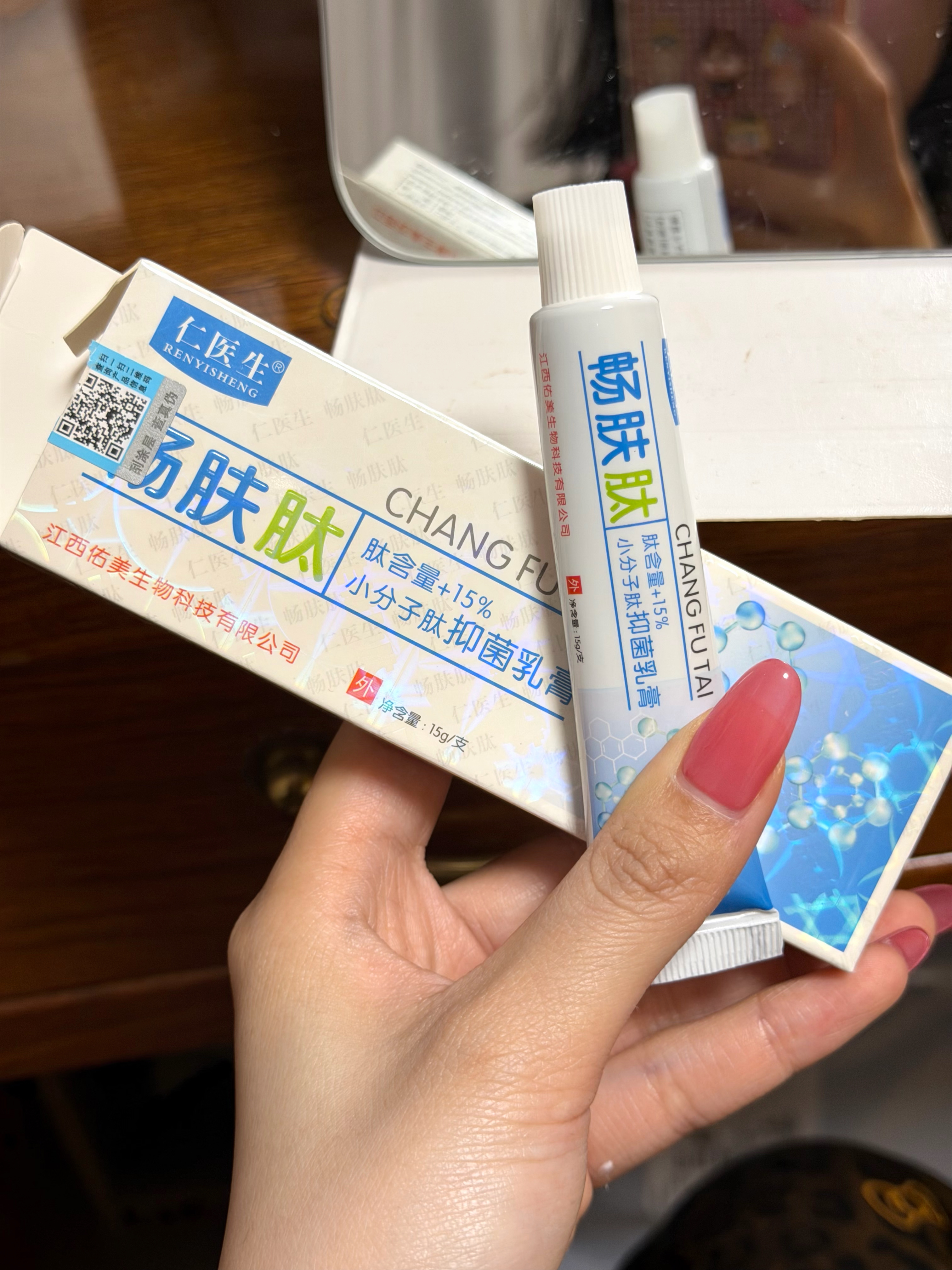 谁能把河北的杨树柳树全给我放了 