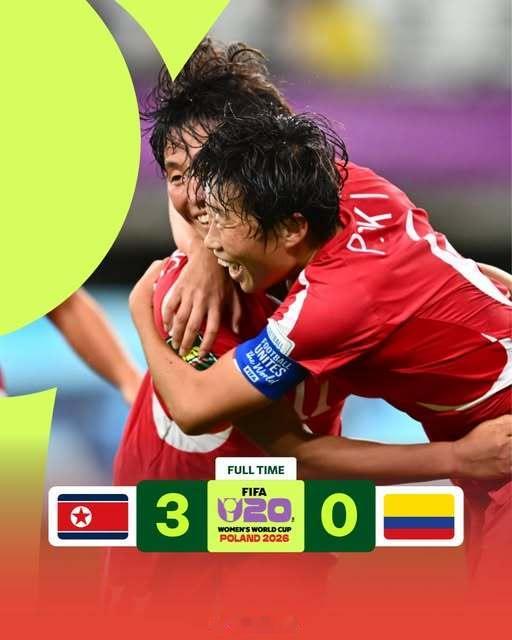 波兰2026国际足联20岁以下女子世界杯半决赛1D意大利 0-2 1F西班牙1E