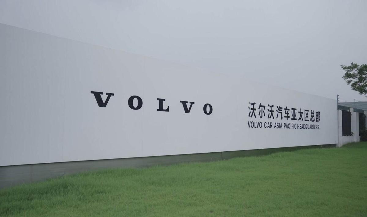 为何沃尔沃全新XC70被称为“豪华超混第一车”？

随着沃尔沃全新XC70预售日
