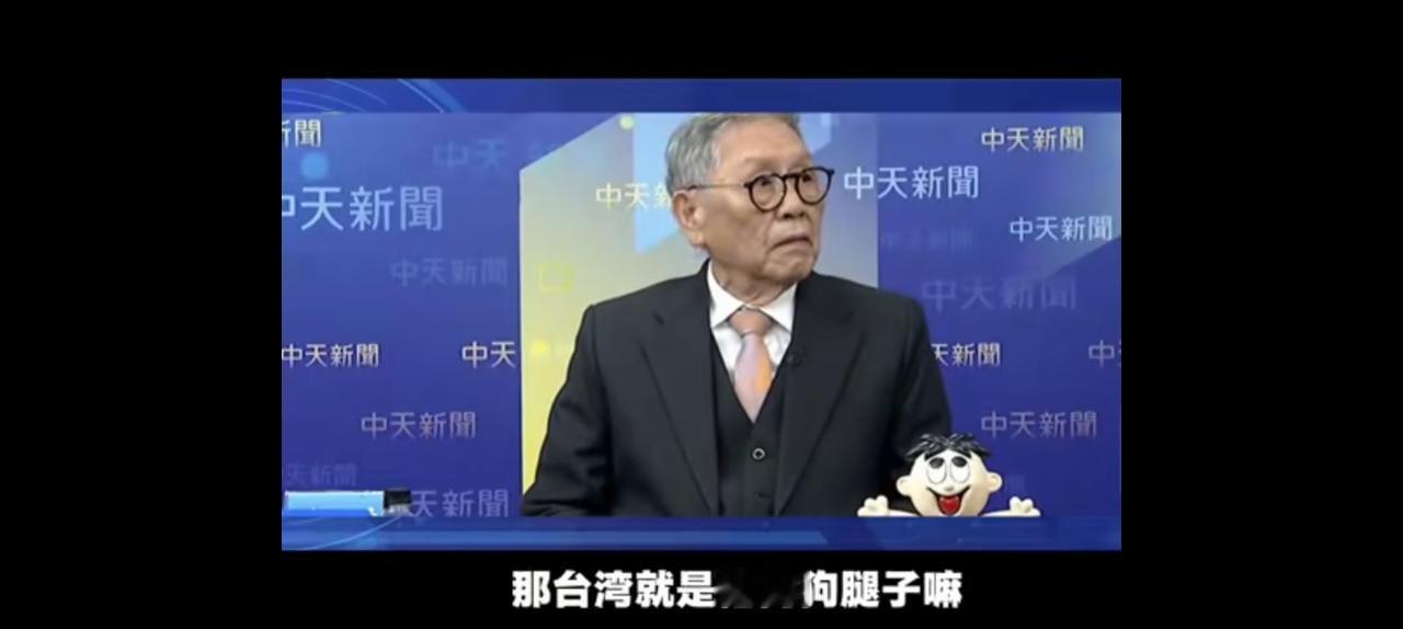 日本觊觎台湾大熊猫，可是台北也就三只。
鉴于明年初“晓晓，蕾蕾”回国，日本再无华