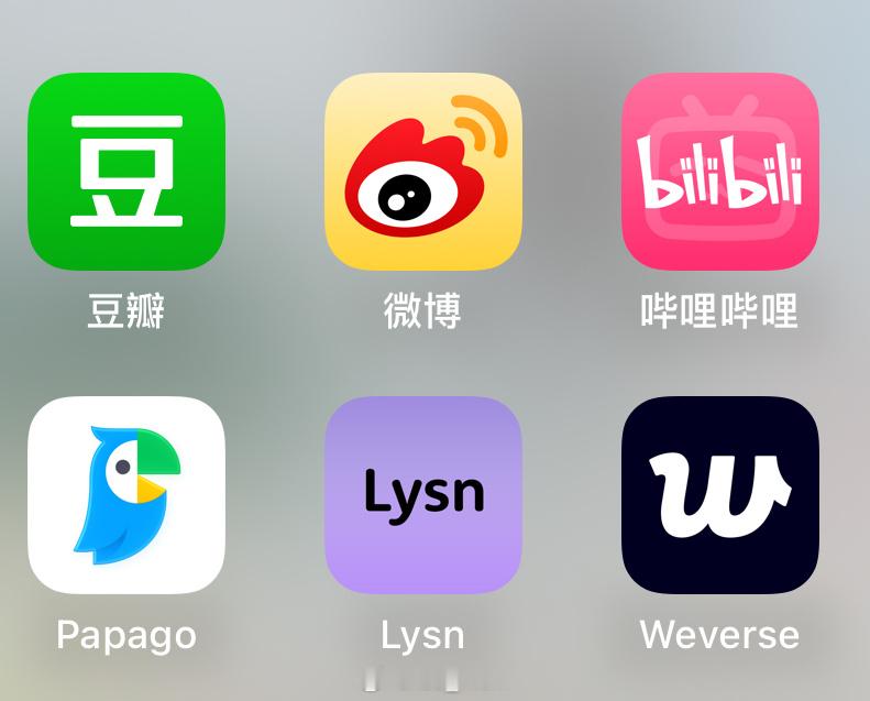 Lysn你怎么这么丑了 ​​​