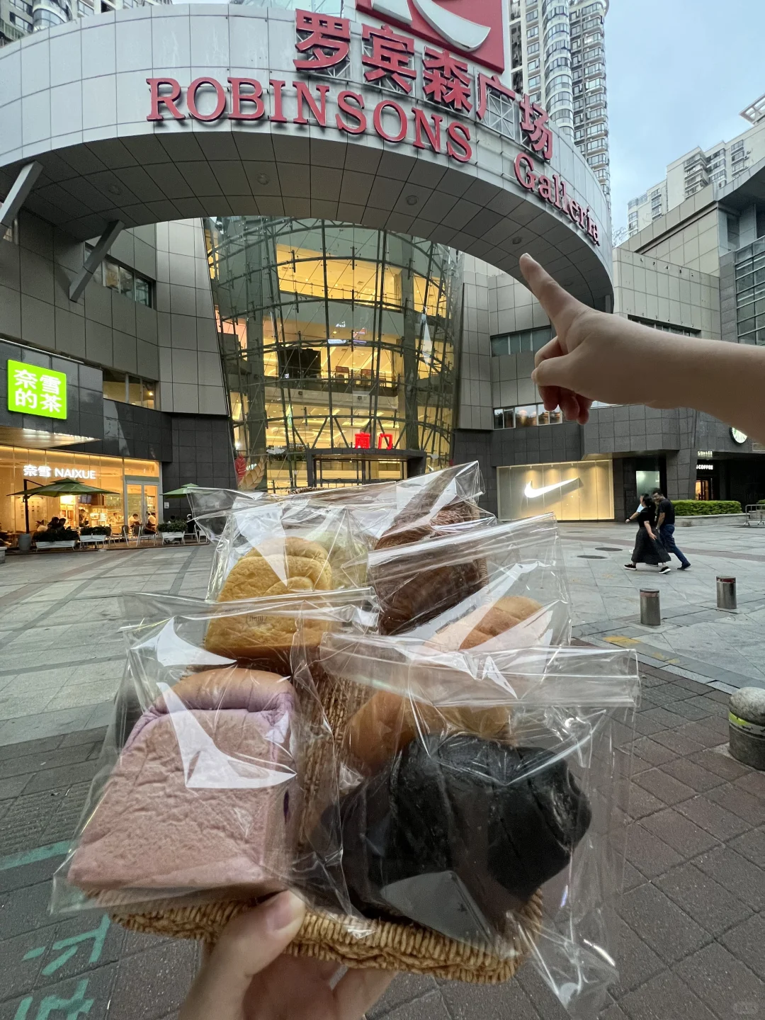 厦门罗宾森！！新开的！！好便宜😭