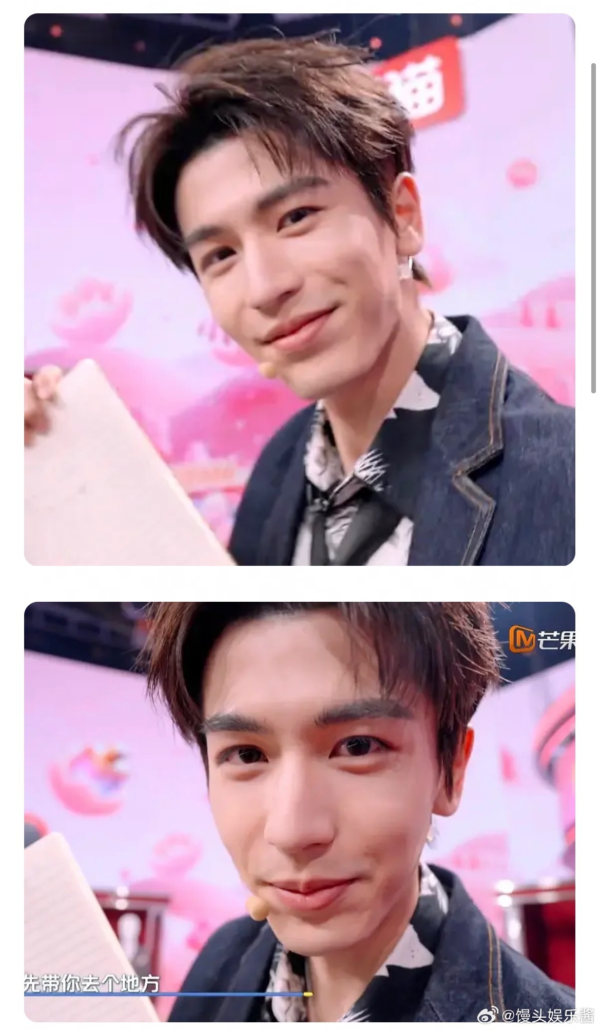 张凌赫hi6今日状态，是95颜一的水平吗 