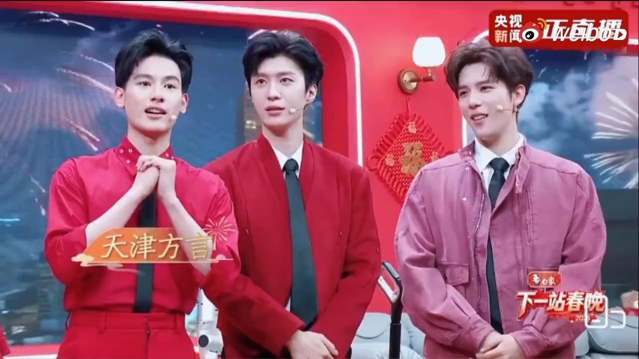 王安宇胡先煦范丞丞合体吃泡面 游戏玩着玩着就暴露了夜宵标配！胡先煦、范丞丞、王安