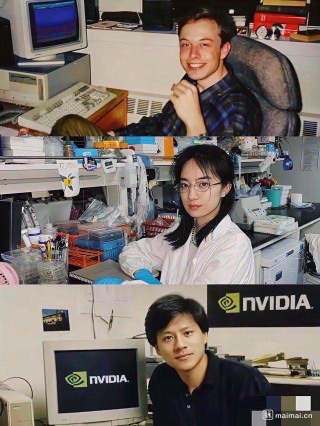 过去🆚现在
埃隆·马斯克
苏姿丰（AMD CEO）
黄仁勋（英伟达 CEO）