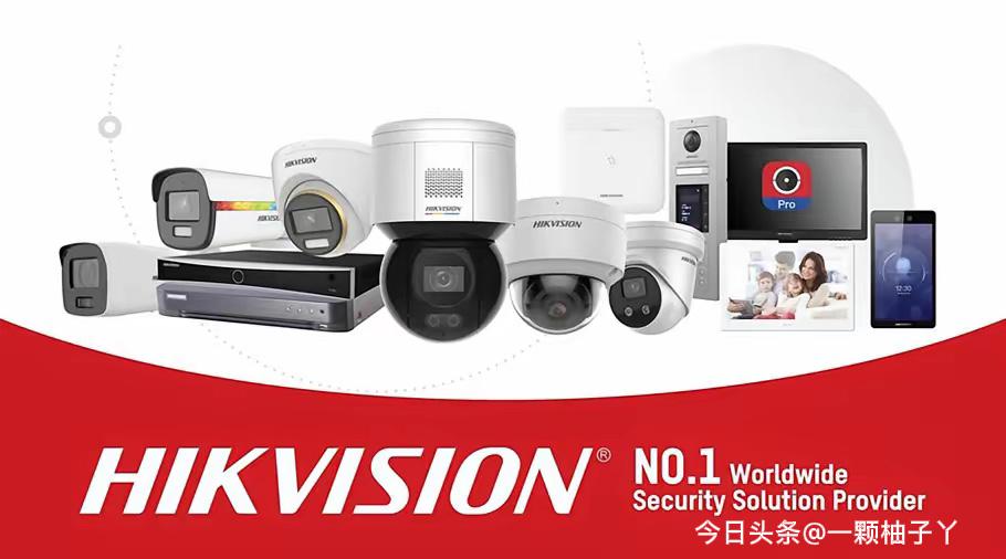 印度从2026年4月1日起正式实施新的安防设备安全认证政策，海康威视、大华等国内