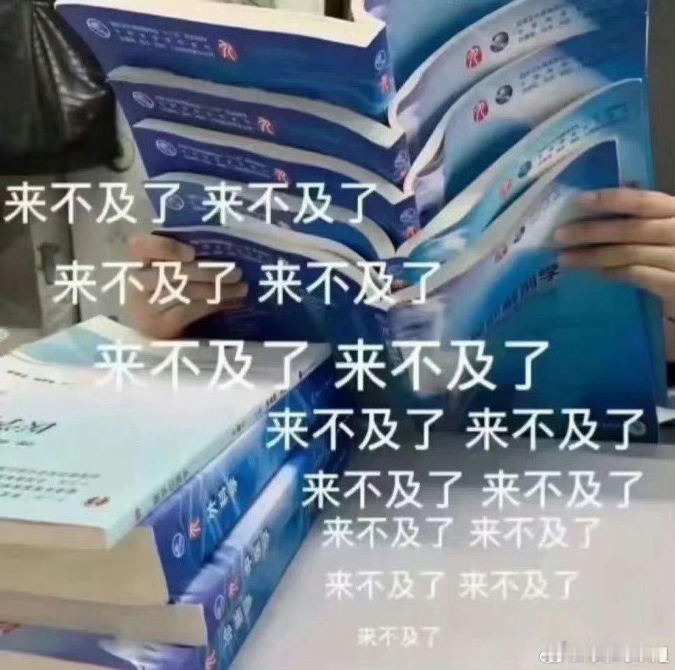 家人们，乙巳年真的🔥气十足❗这个世界太疯狂了[doge]发现我我25年遇到的桃