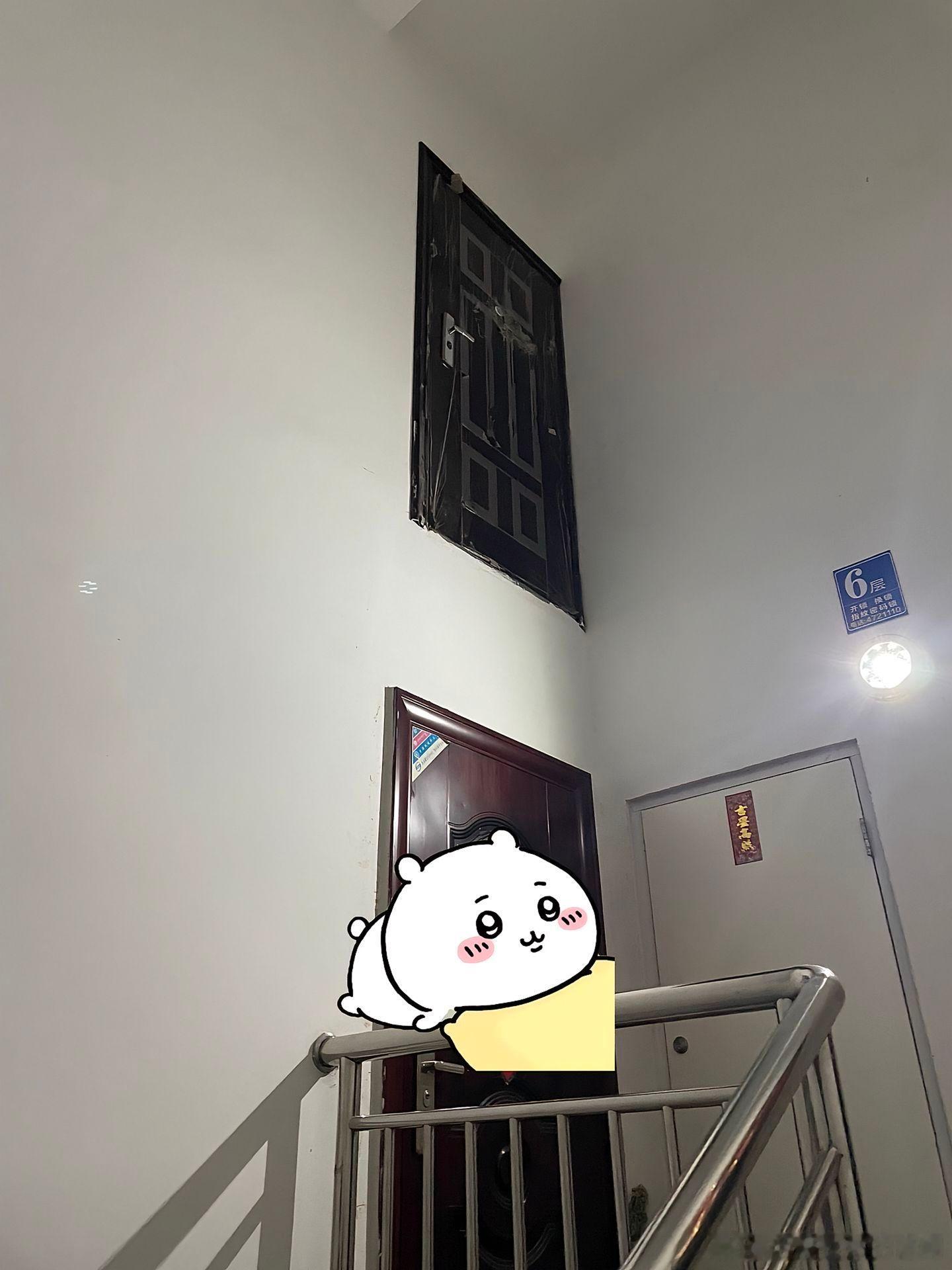 求外卖小哥心理阴影 ​​​