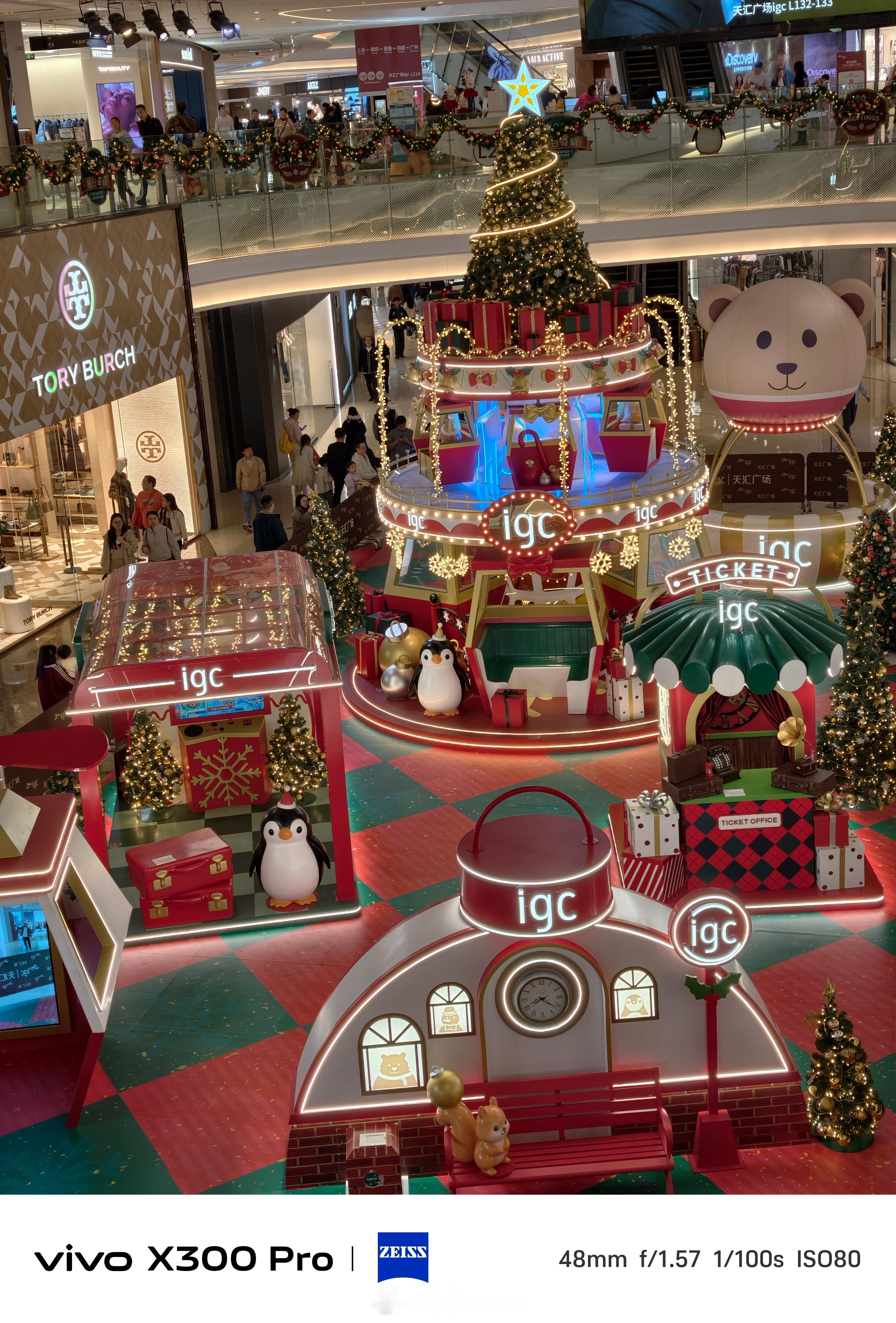 忙里和闺蜜浅浅偷闲快到圣诞月了，广州的每个商场都布置得好漂亮 