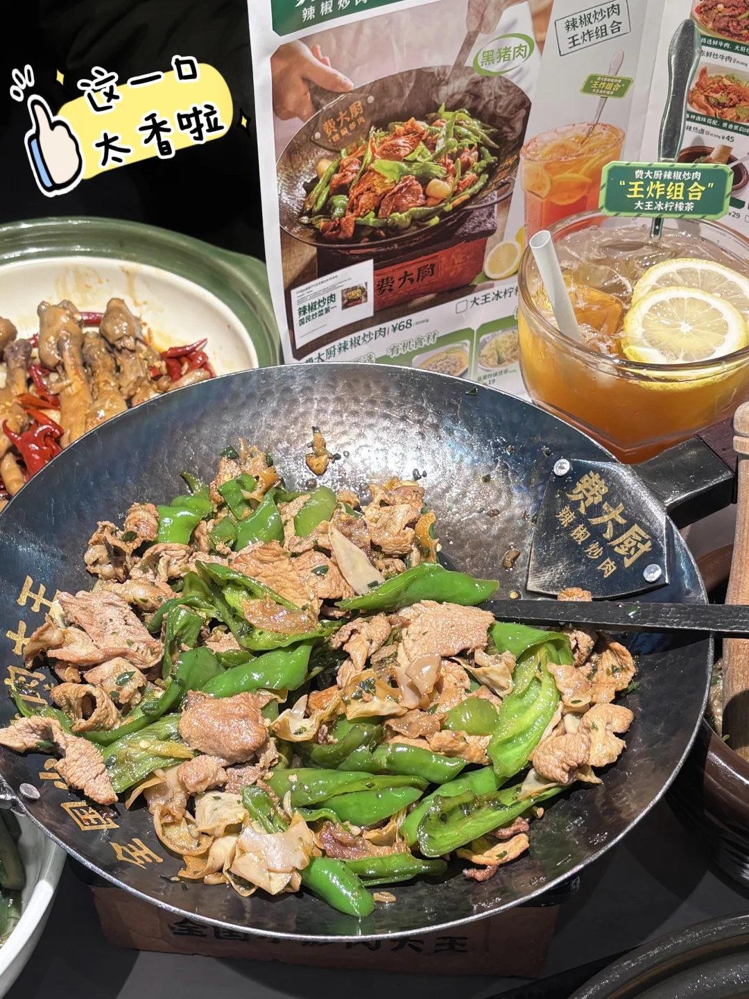 南京！新百！！终于市区也有了🤩🤩