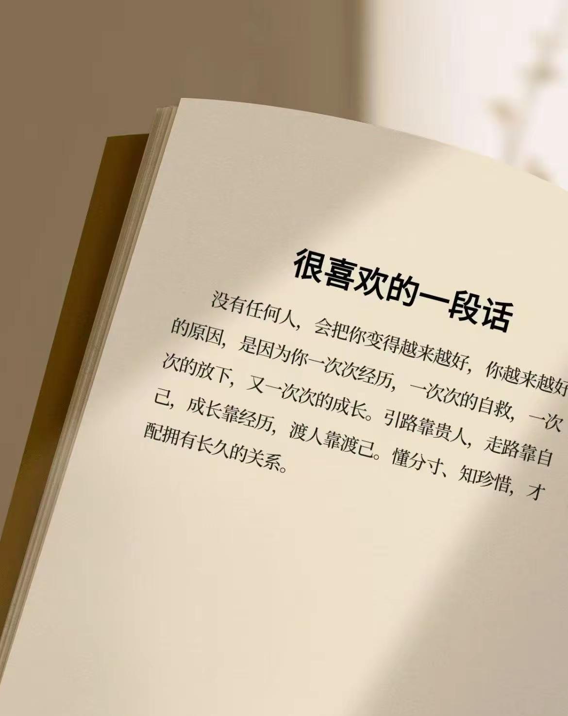 主线地球 online祝您游戏愉快