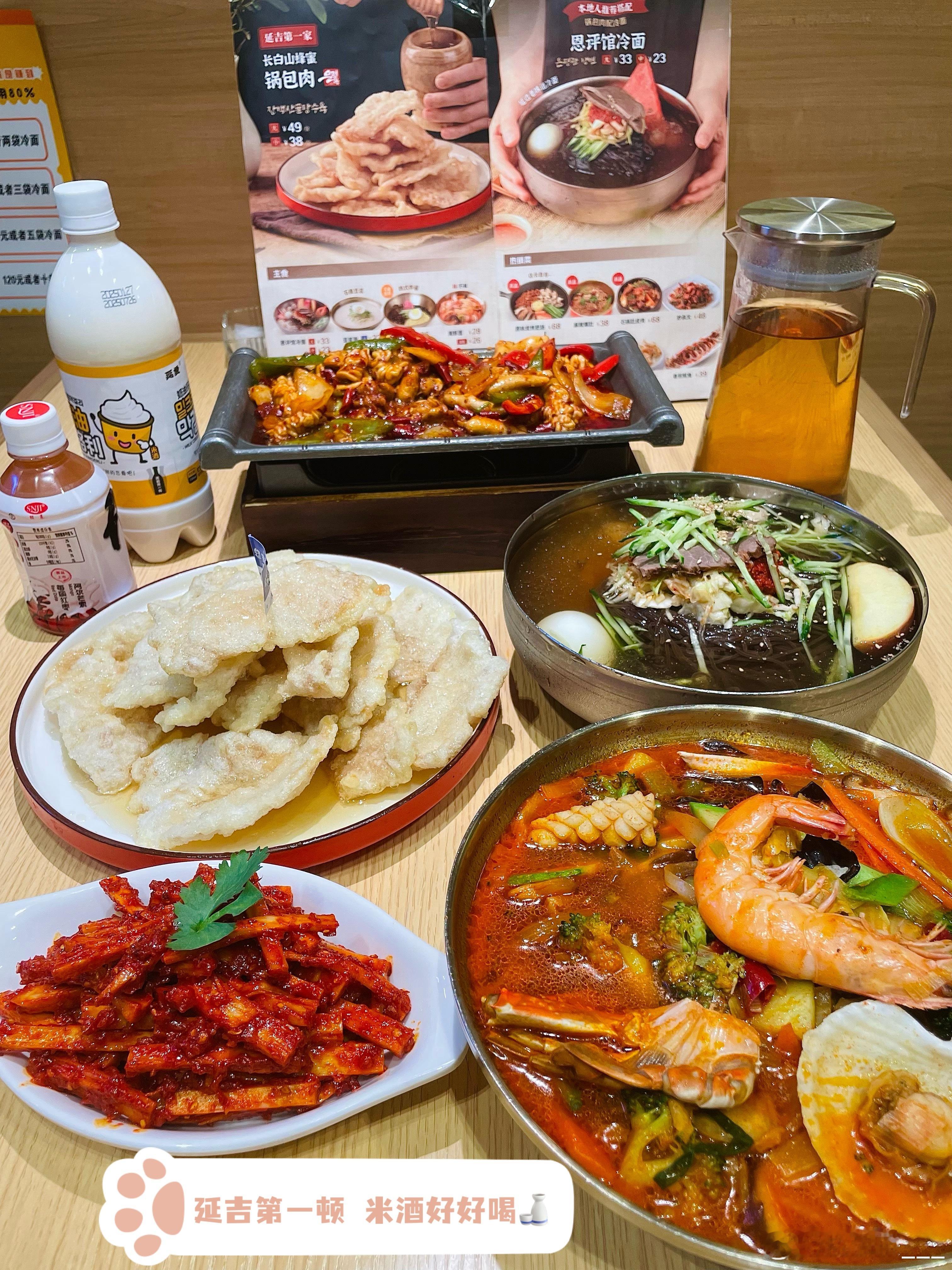 不可辜负的美食[超话]我的美食日记[超话]好好吃饭[超话] ​​​