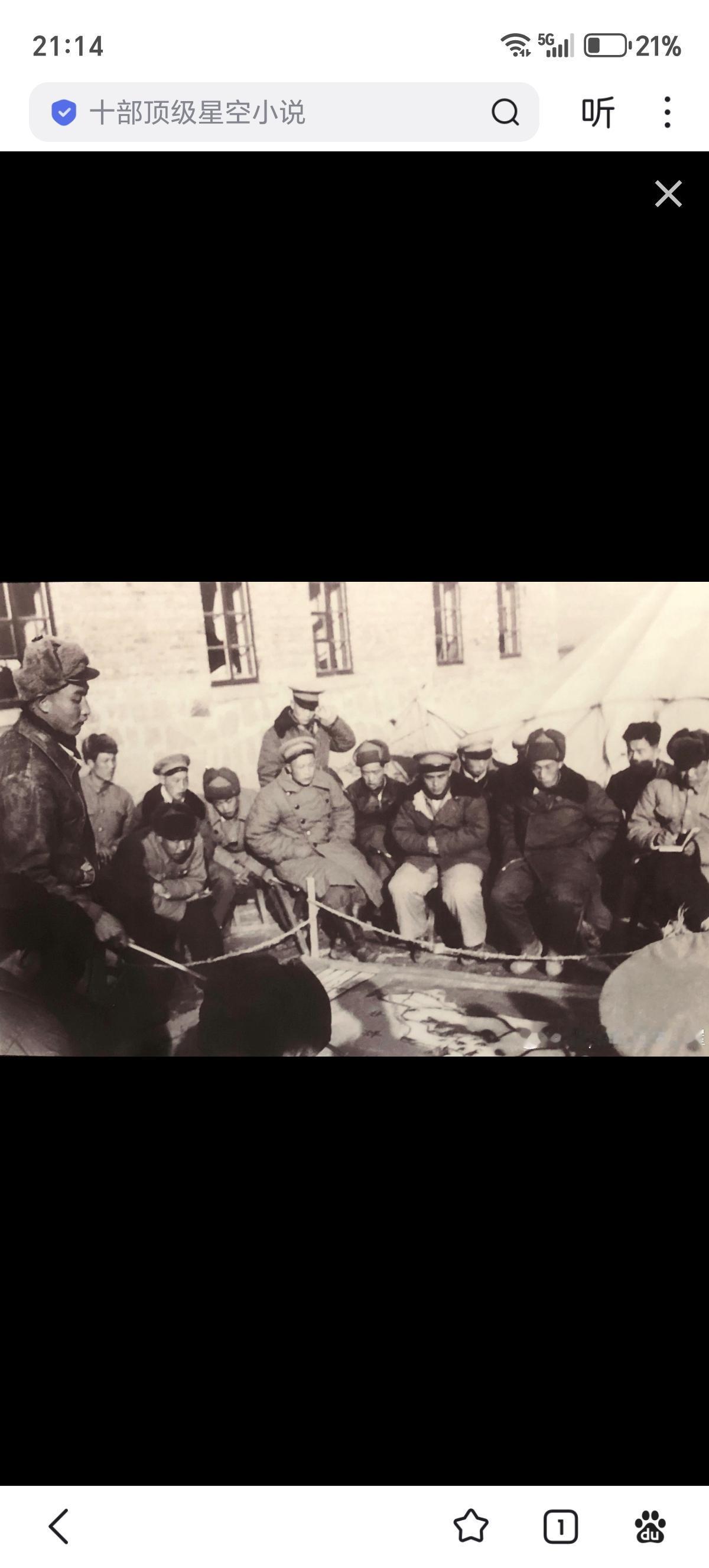 志愿军空军第3师7团大队长刘玉堤在抗美援朝作战中共击落敌机6架，击伤2架，获“一