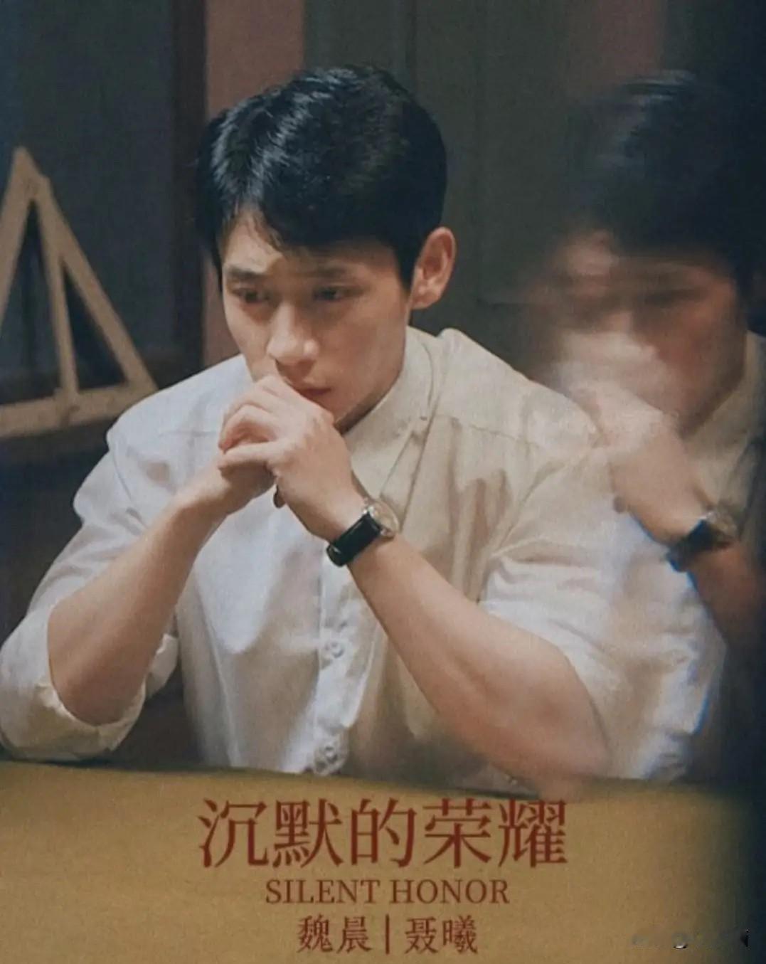 白玉兰男配提名名单一出，
不少观众心里都憋着一口气。
林永健、倪大红顺利上榜大家