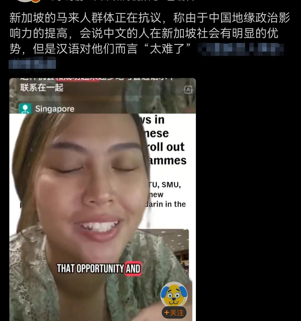 不要抱怨，要学会适应，整个世界不会为了迎合那些弱者而改变发展方向。