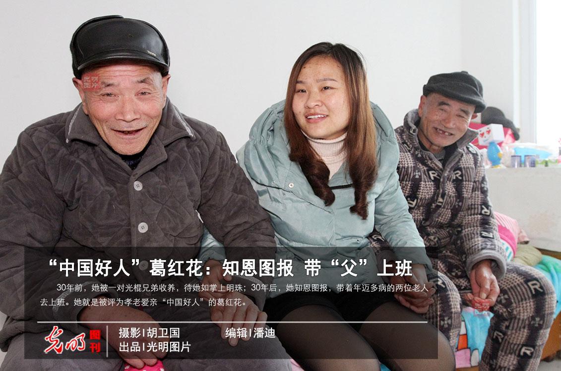 泪目了。1988年，安徽一户人家生下一名女婴后，因家贫、孩子多又重男轻女，将女儿