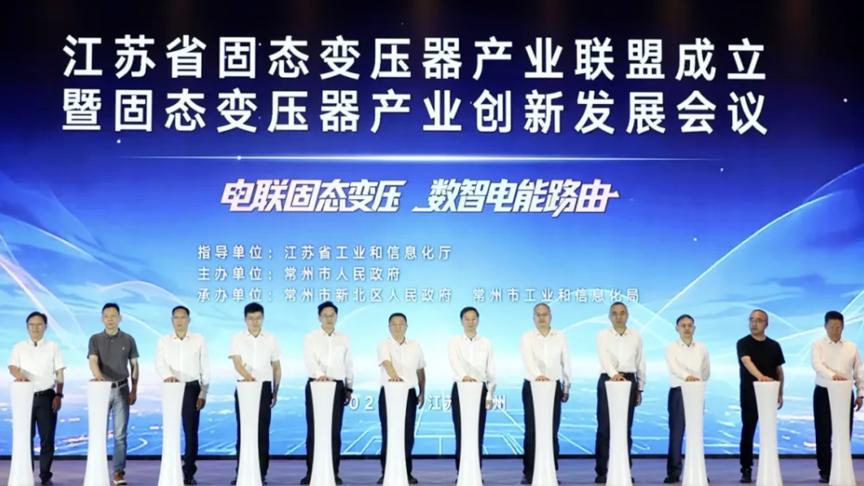 有人说，AI时代，比拼的是算力。
所以AI的尽头是算力。
而算力的尽头是电力。