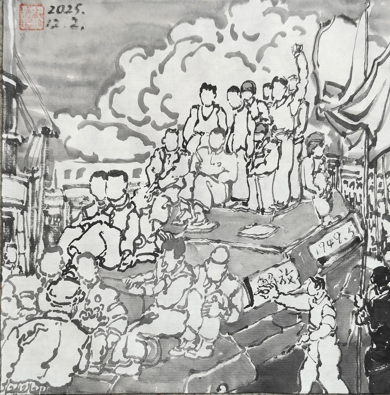 碗子的纸片水墨《老时光》之三《1949.5.上海》