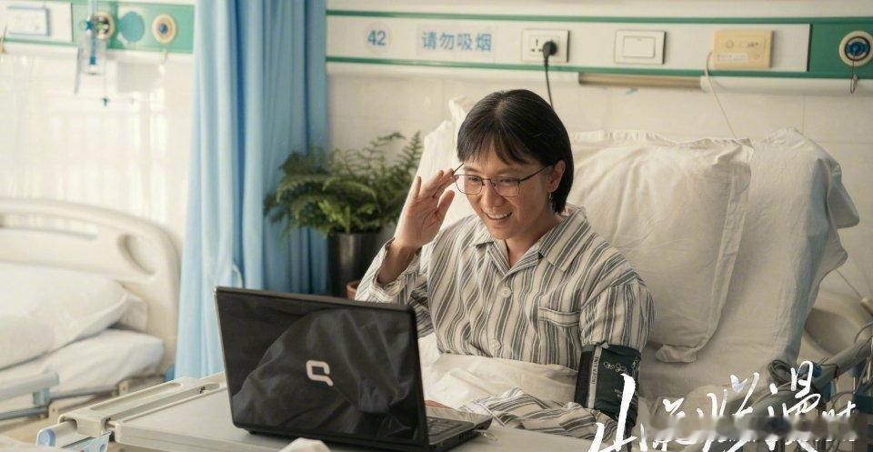 宋佳凭《山花烂漫时》二封金鹰视后。如果是一般的主旋律获奖，我可能会：啊~就知道是