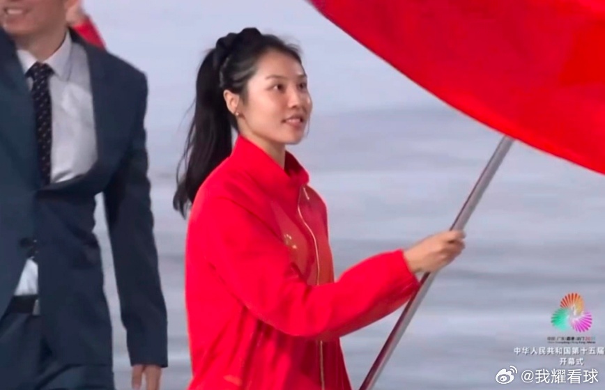 河南体育代表团旗手是女篮国手张茹！好漂亮啊茹姐[哇]！全运会开幕式 ​​​