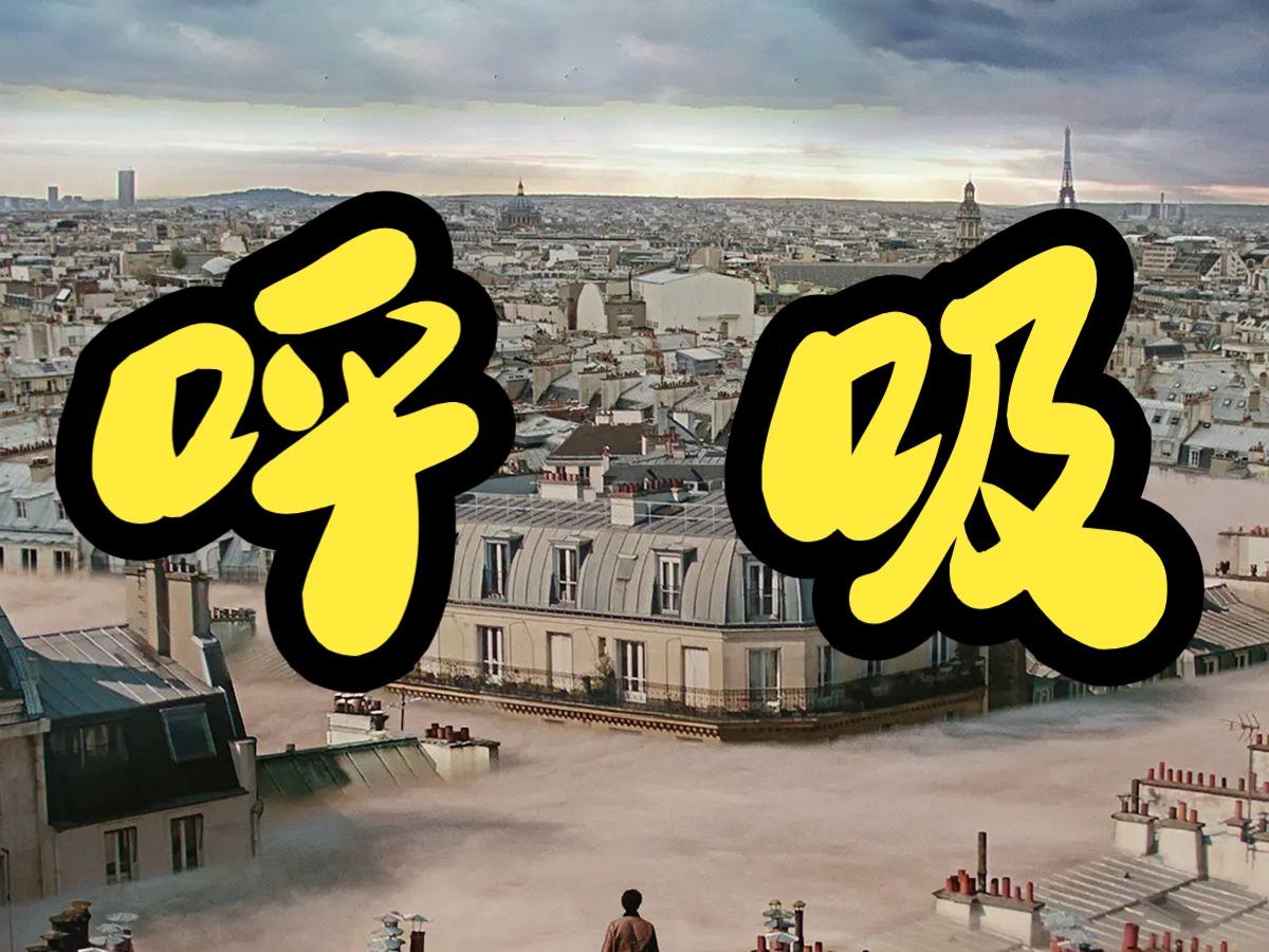 呼吸暂停的病，治疗方法还挺多。要是呼吸暂停综合征，治疗方式有生活调整、器械、手术