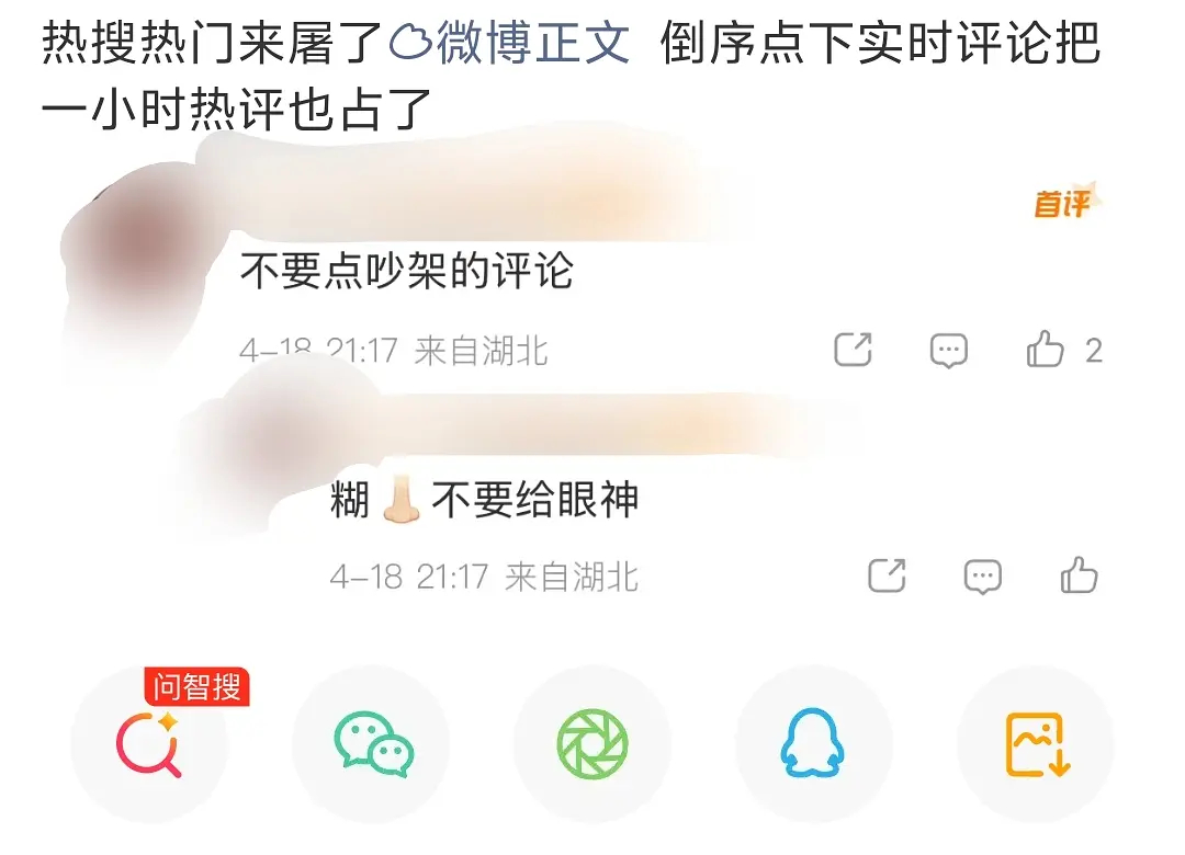 蔡徐坤和王嘉尔到底谁糊了 