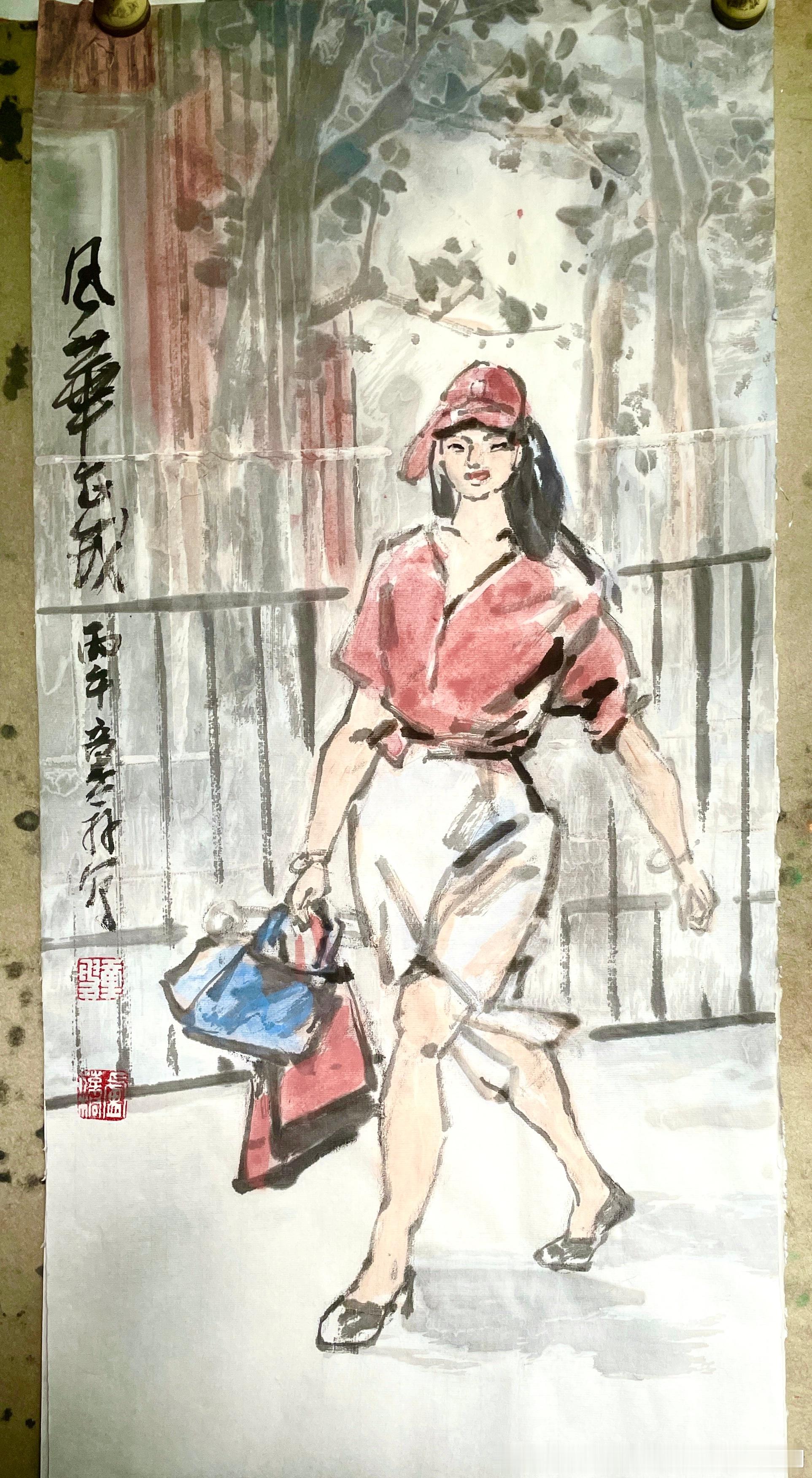 卢氏水墨  风华正茂 