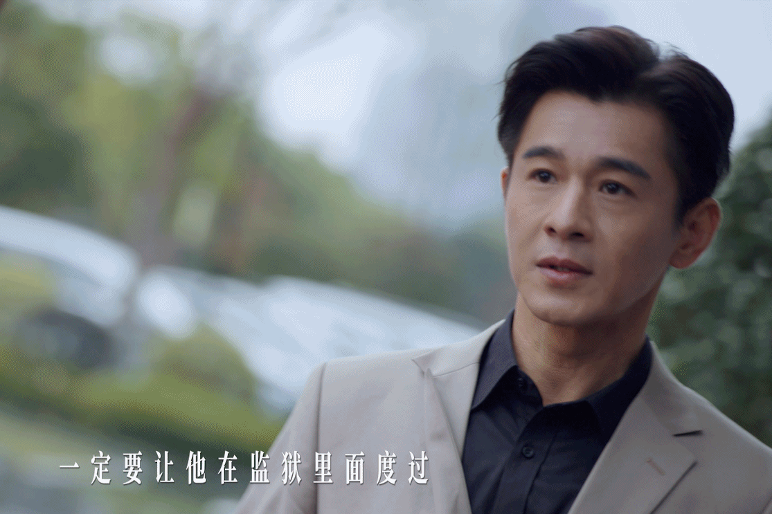 美人余定档美人余全员开演预告 美人余这个设定太对胃口，光鲜网红背后一地鸡毛，女主