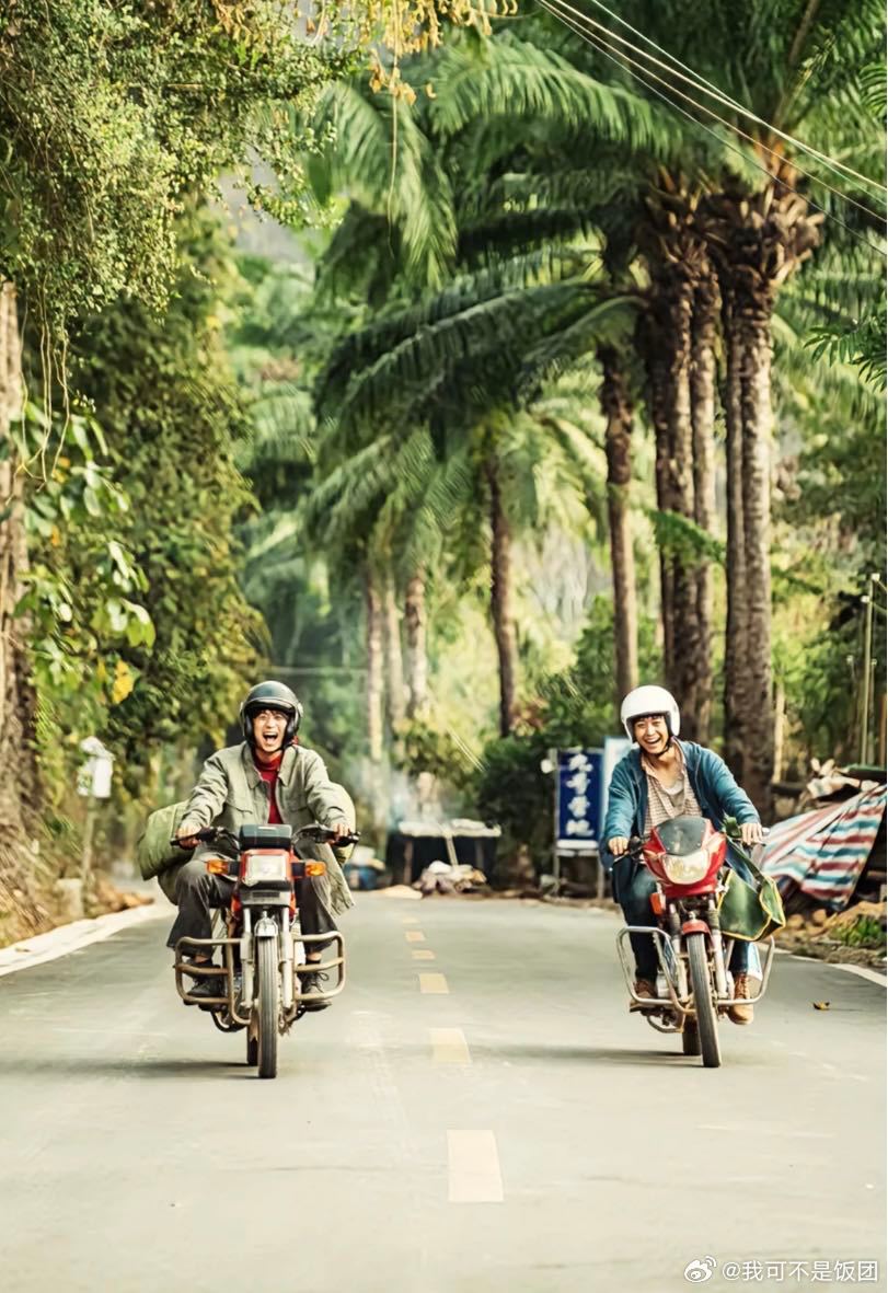 陈添祥短剧正在看见每一个普通人谁懂啊！现在的短剧越来越有质感，《北往》《一家三口