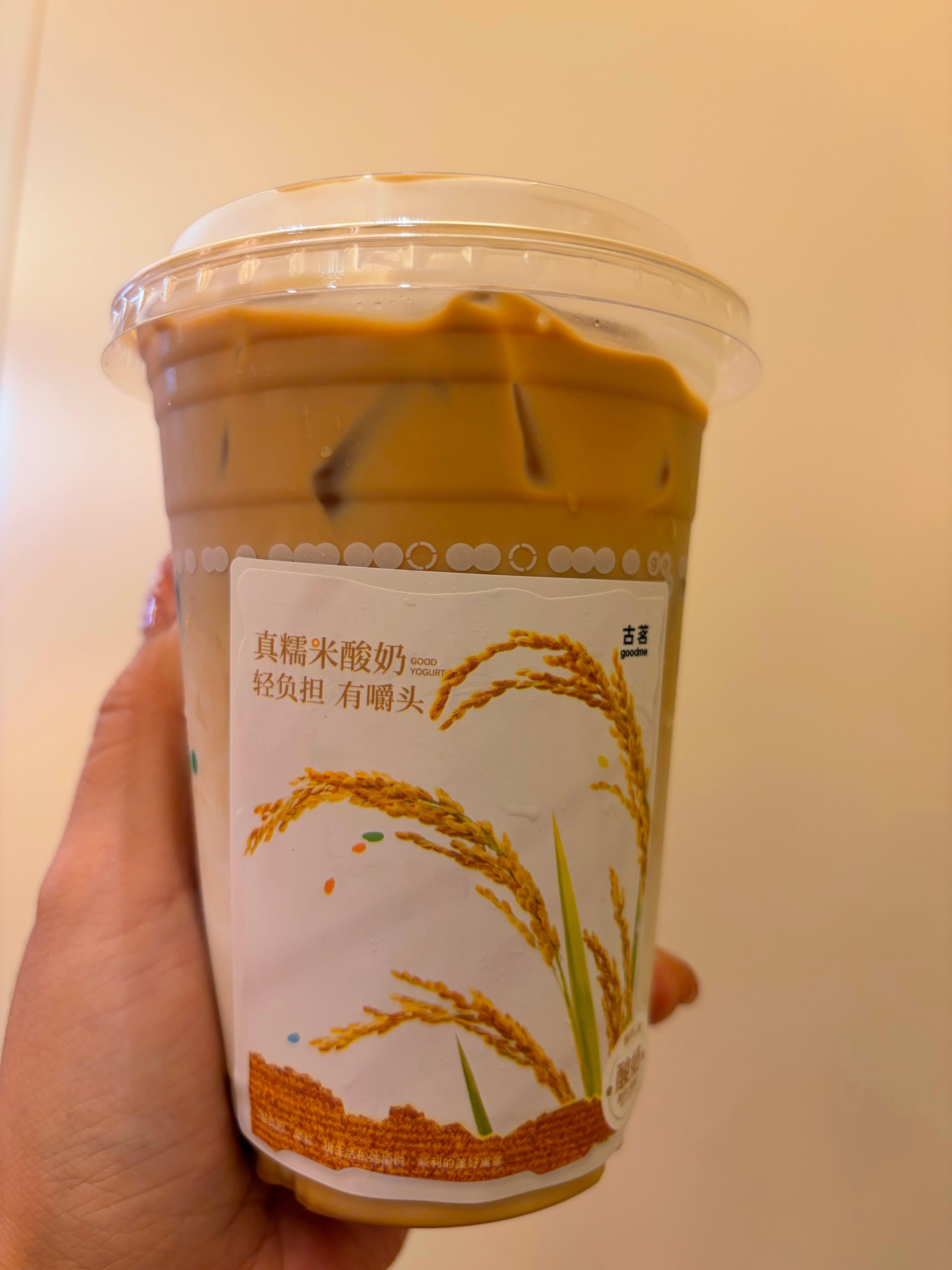 凌晨5点的咖啡店每天一杯咖啡已经成习惯，提神醒脑 