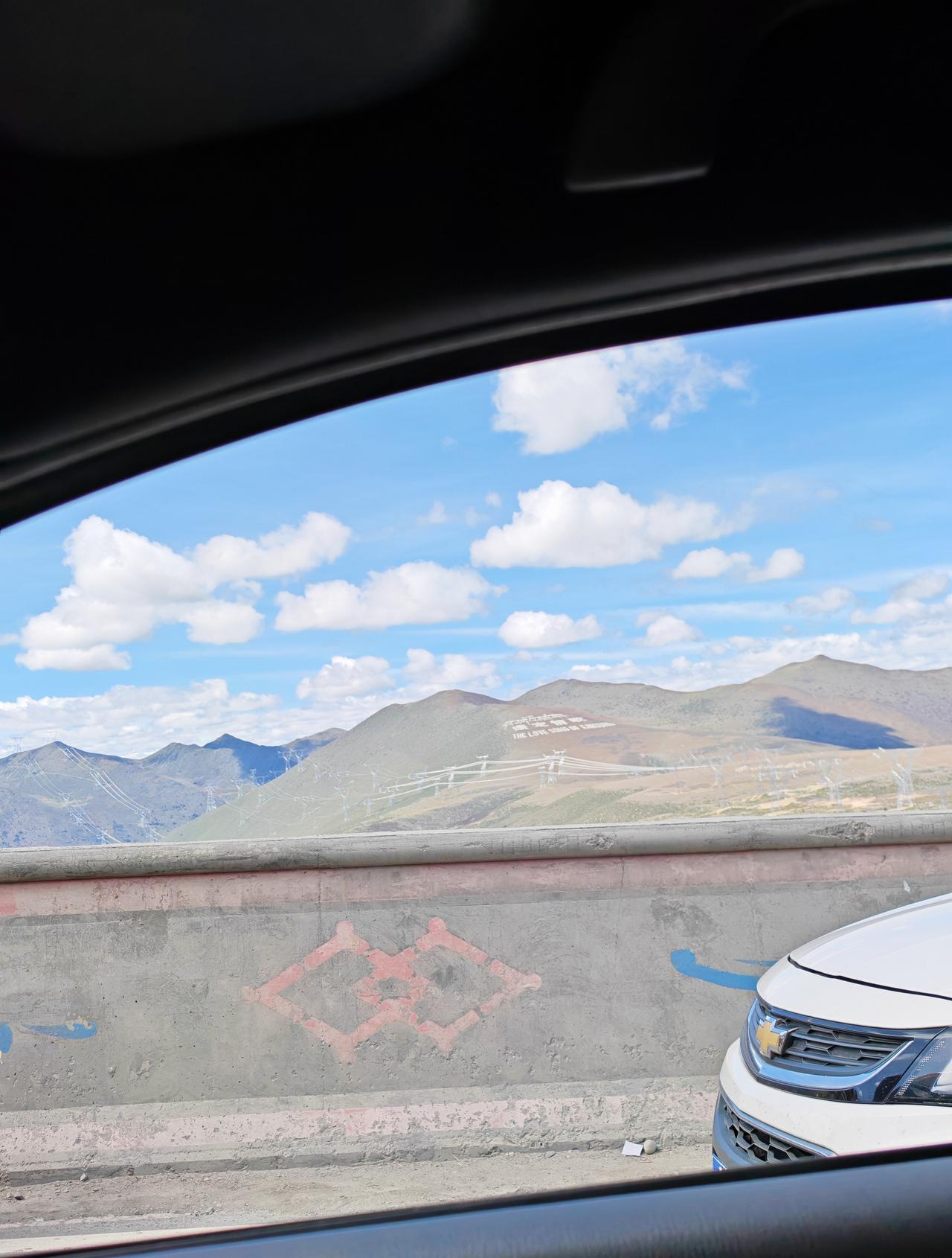 美好的景色都在路上…吸收来自雪山的能量～短暂的旅行结束，下次再见啦