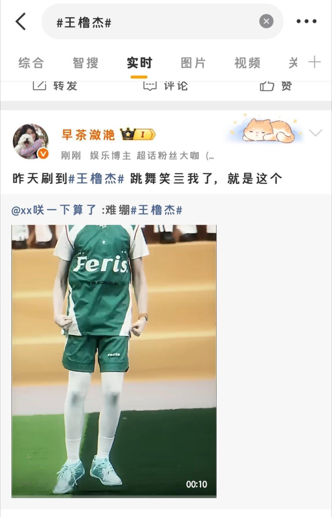 大家🧱的时候带ct🧱，这样有ss的也能上他的gc 