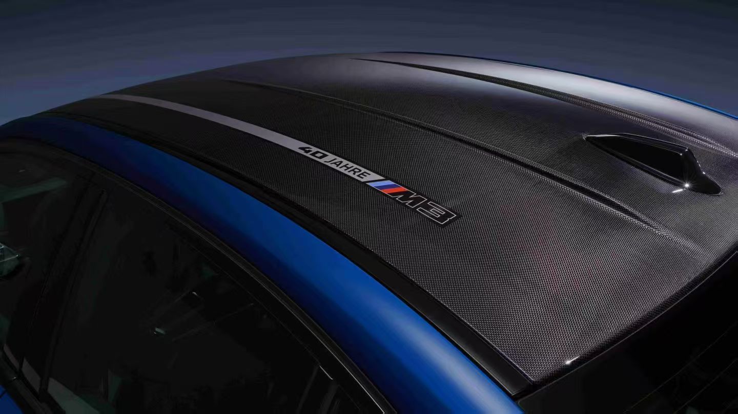 车若初见 又来放毒~下周北京车展宝马将发布M3 40周年限量版，庆M3诞生40年