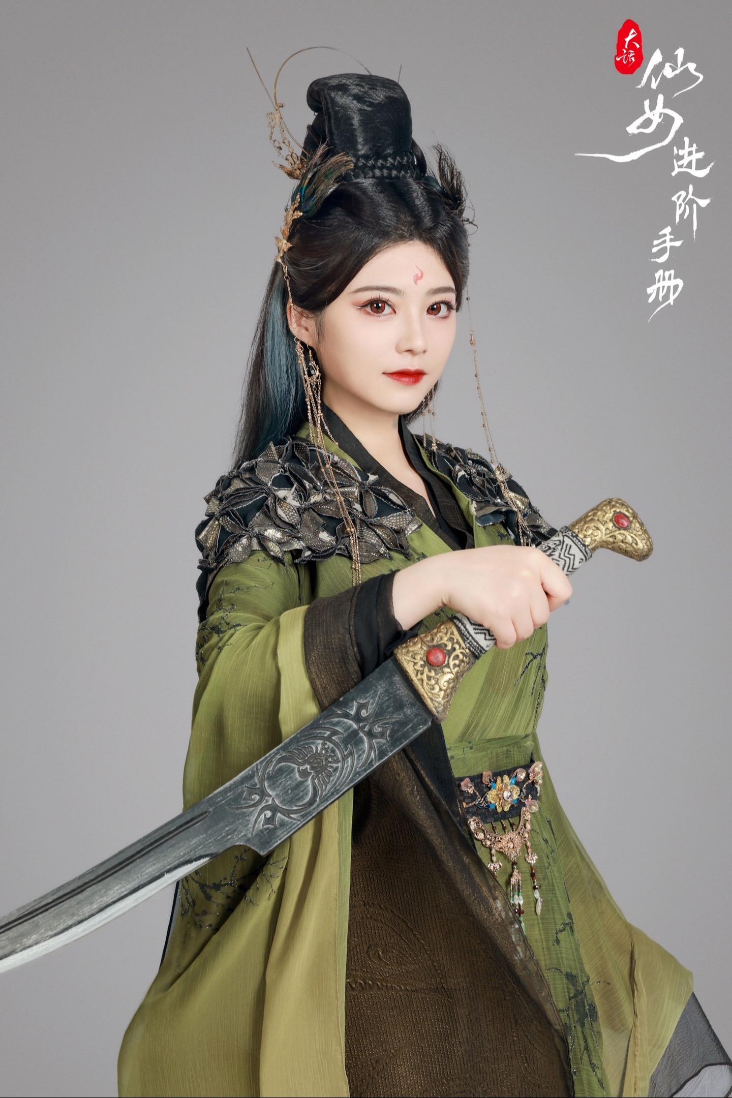 强大的女人 总是压轴登场 并且转瞬即逝