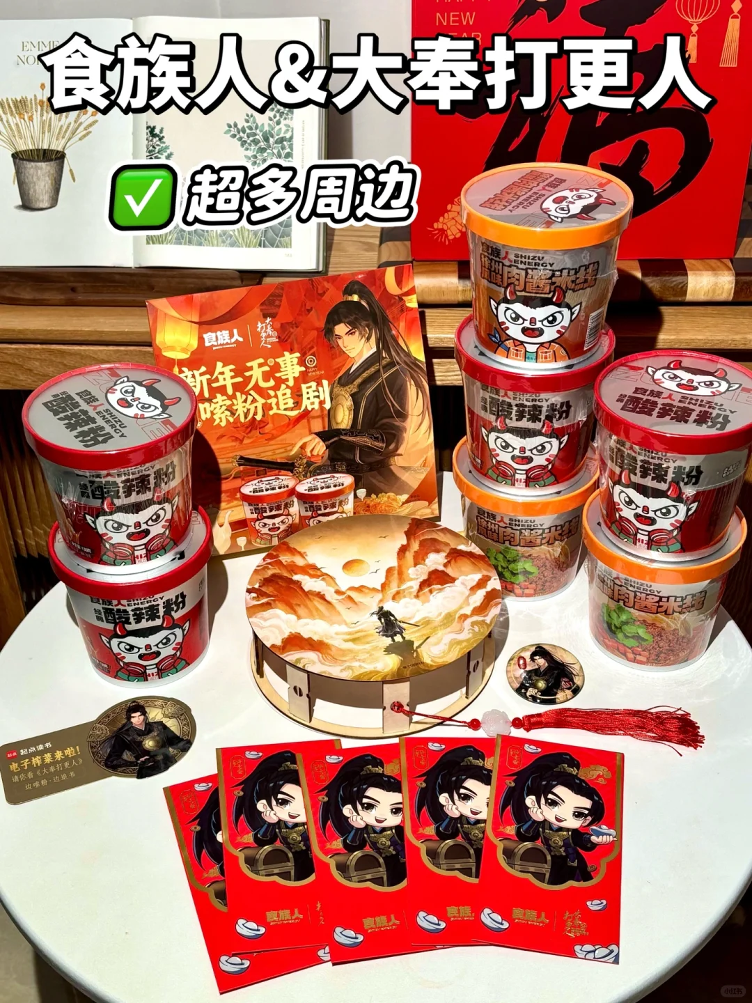 香晕了…好吃到我汤底都喝光！！