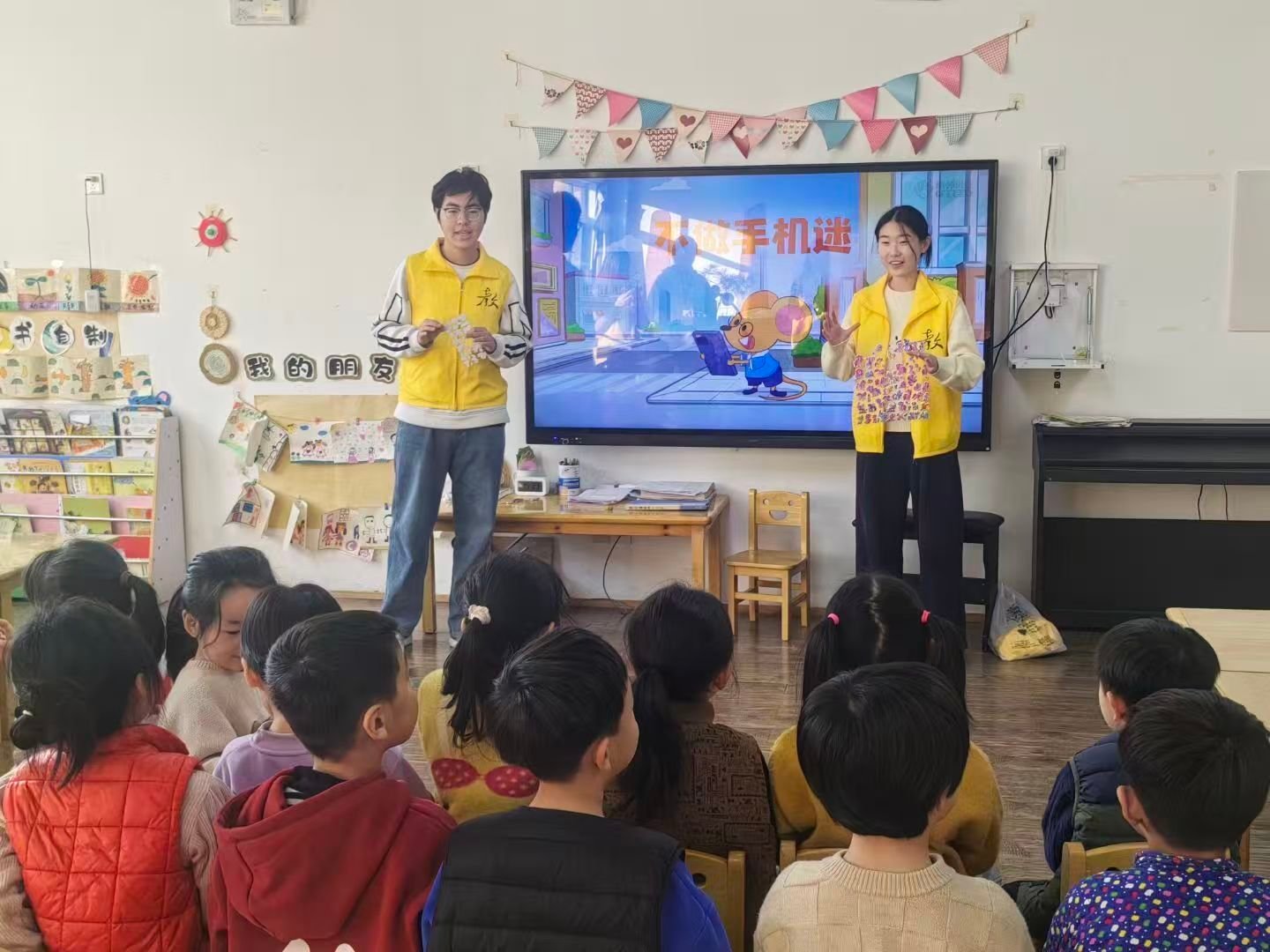 秦岭笑谈 【趣味实践护成长 防沉迷暖冬伴童心】为引导儿童青少年树立科学使用电子产