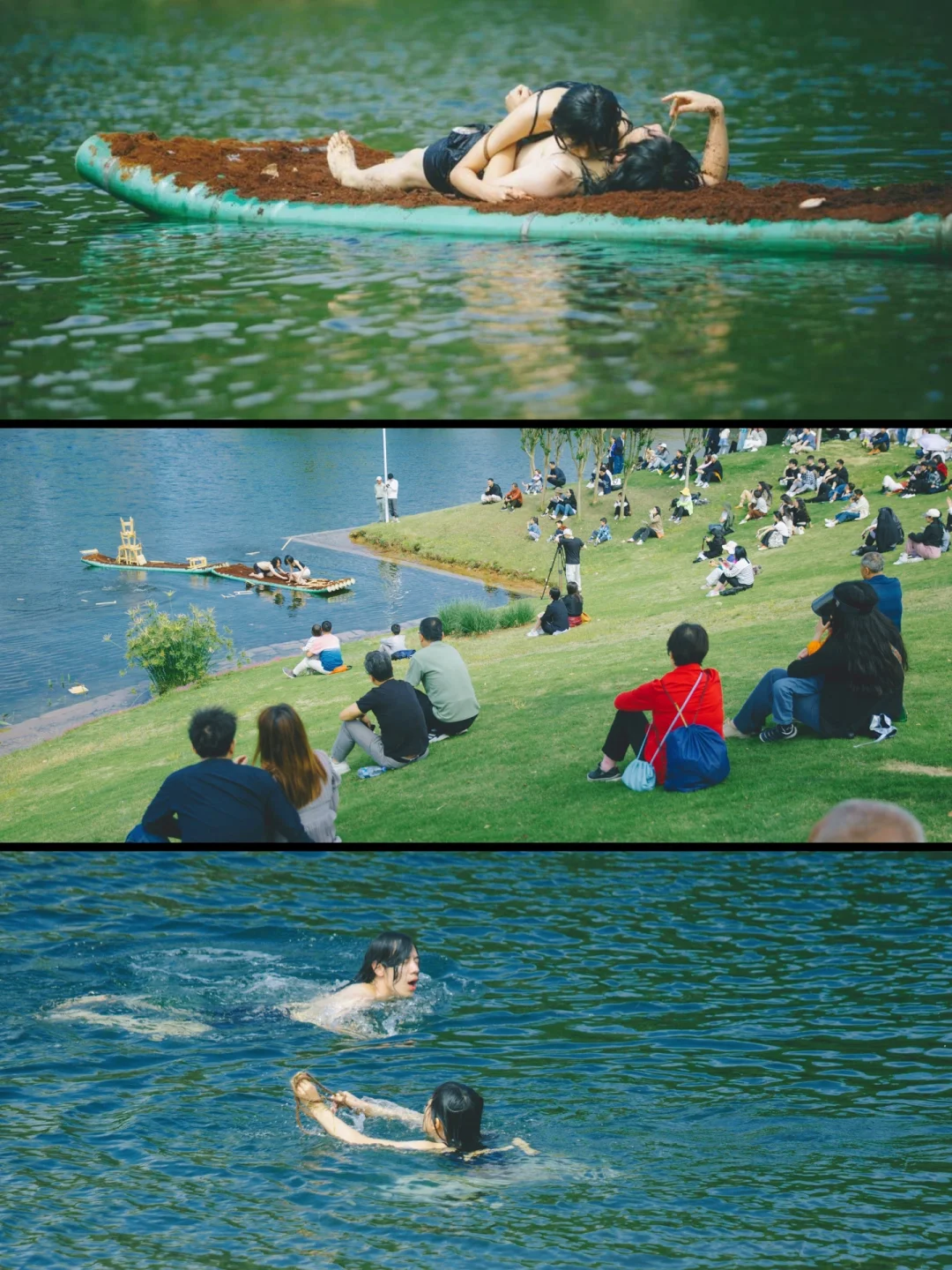 成都五一好去处❗️在湖岛之间看沉浸式戏剧🍃