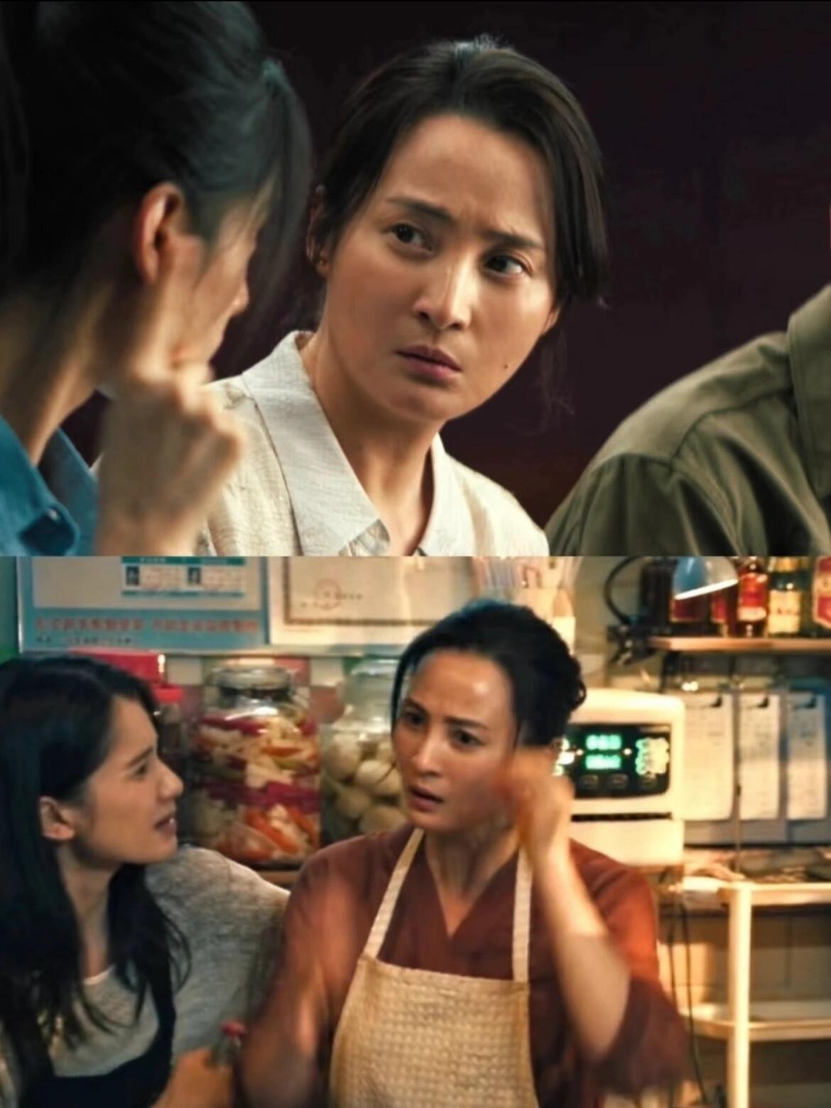 这才是蒋勤勤颜值该生下的女儿这不是简单的母女吵架，而是整个东亚社会的情感困局。张