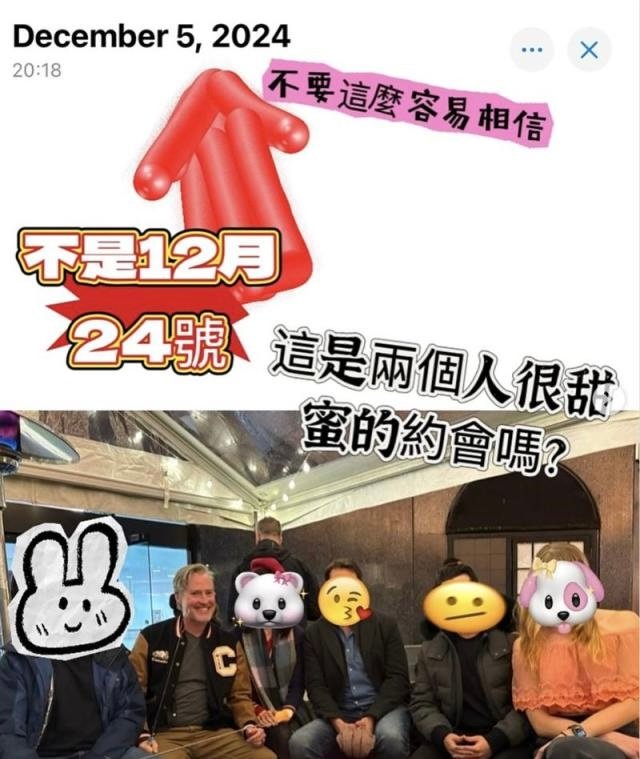 夏克立否认新恋情传闻  夏克立回应与女生聚会  据台媒，日前被曝疑似新恋情，其经