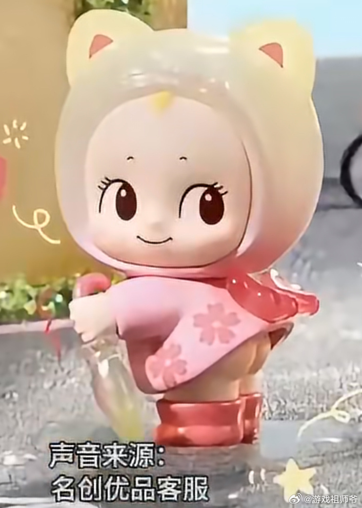 名创优品一手办盲盒被指姿势不雅很难评判是不是过度敏感，但这款手办造型确实容易引发