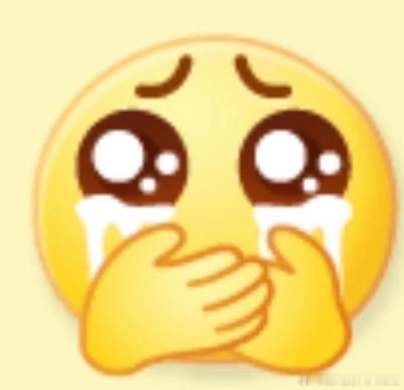 词不达意 没必要买版权难听听完现场终于懂为啥网友说没必要买版权了，原版的情绪氛围