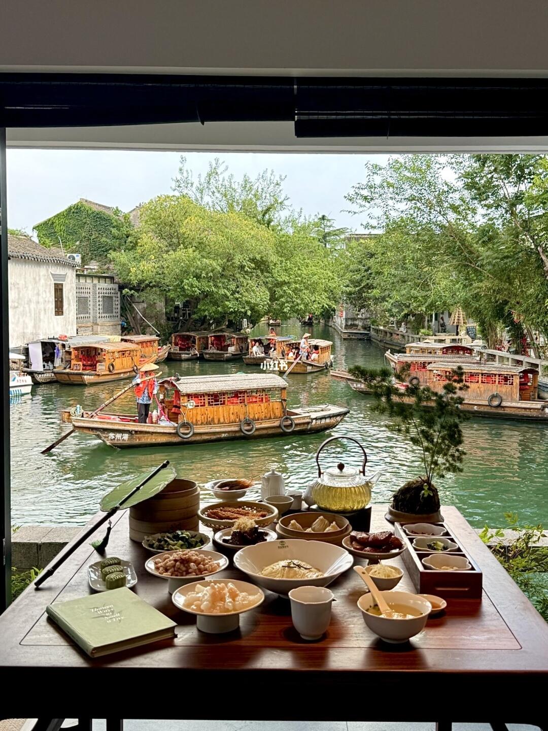 在苏州花的最值的一笔钱。。。
