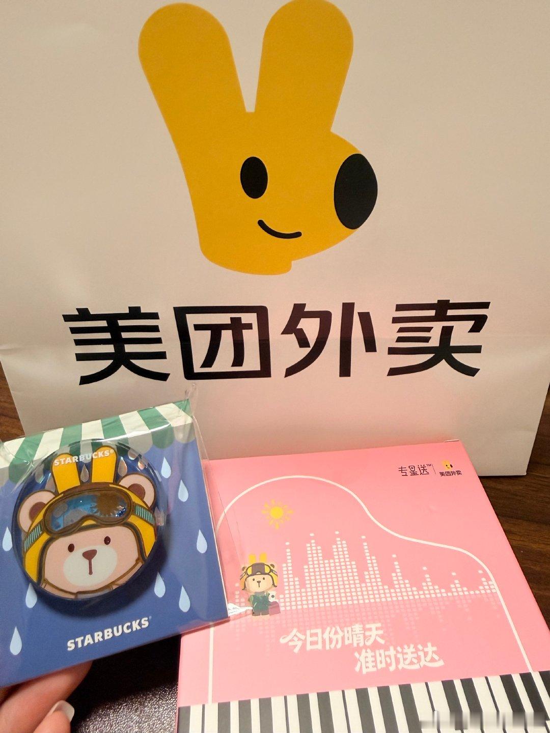 我的消费观belike：五十块的衣服犹豫三天，双杯5折的杰伦隐藏配方秒下单，加购