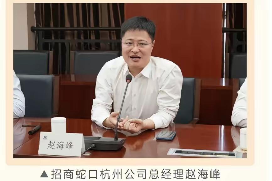 看着一副老实模样，啧啧！